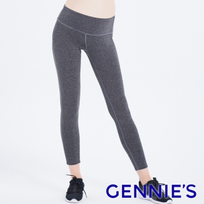 Gennies奇妮-SLIM彈力輕托低腰孕婦褲(灰T4F11)