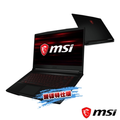 msi微星 GF63-681TW 15吋 i7-9750H/GTX1050Ti/雙碟特仕