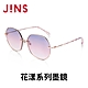 JINS 花漾系列墨鏡(LRF-24S-128/129/130/131)－多款任選 product thumbnail 15