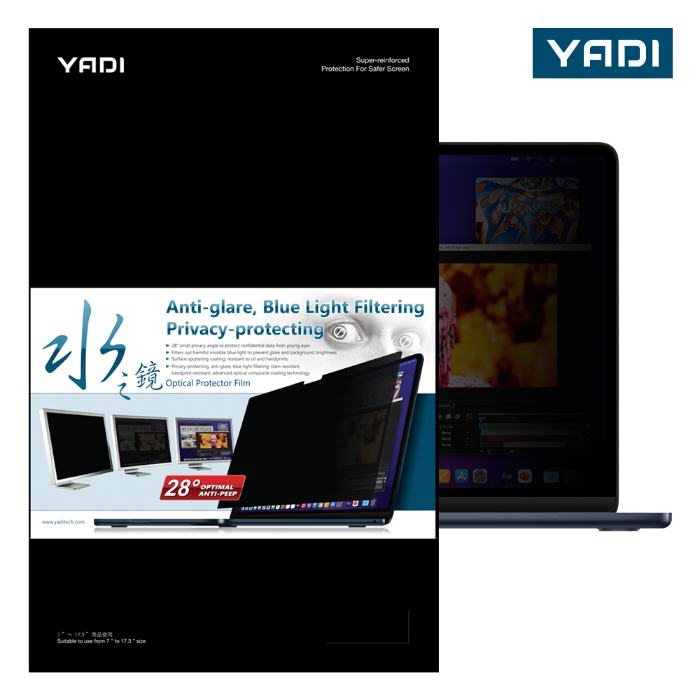 YADI 水之鏡 Apple MacBook Pro 16/M3/A2991/16.2吋 2023 專用 磁吸防窺片
