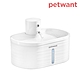 PETWANT 自動感應無線寵物飲水機 W4-L product thumbnail 2