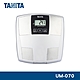 【TANITA】三合一體組成計 體脂計 體脂機(UM-070) product thumbnail 1
