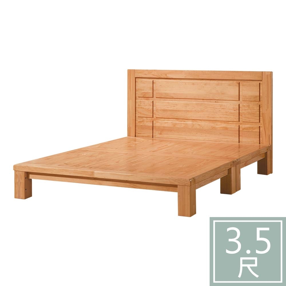 柏蒂家居-迪亞洛3.5尺單人加大實木床組(床頭片+床底/不含床墊)