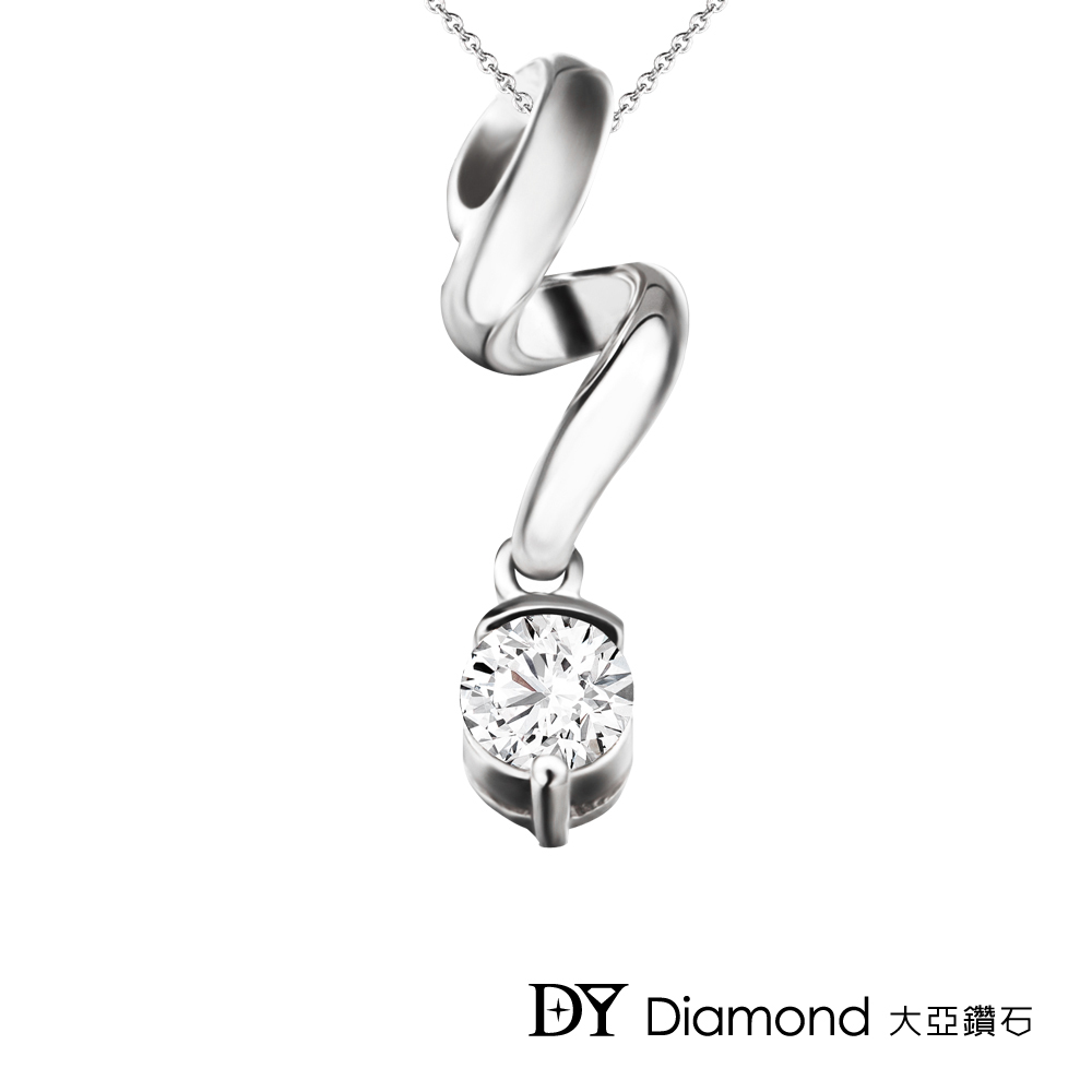 DY Diamond 大亞鑽石 18K金 0.20克拉 時尚鑽墜