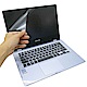 EZstick ASUS Vivobook Flip TP412 UA 螢幕保護貼 product thumbnail 1