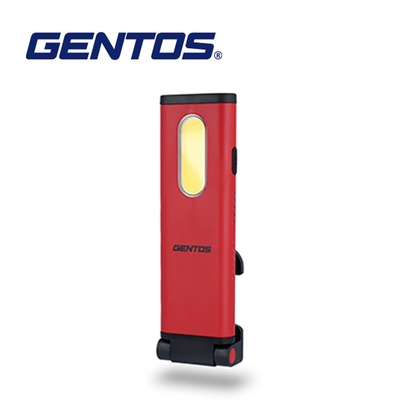 Gentos 小型工作照明燈- USB充電 700流明 IP64(GZ-123)