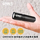GREENON 迷你強光USB變焦手電筒 三段亮度LED 伸縮變焦 防潑水 product thumbnail 1