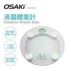 OSAKI 圓形玻璃液晶體重計(OS-ST612)