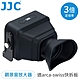 JJC最大3吋LCD螢幕放大3倍相機取景器無反觀景窗LVF-PRO1(附arca-swiss快拆板&掛繩;1/4"螺孔)矽膠遮陽眼罩眼杯 product thumbnail 2