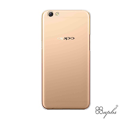 OPPO R9s Plus 晶透輕薄硬式手機殼