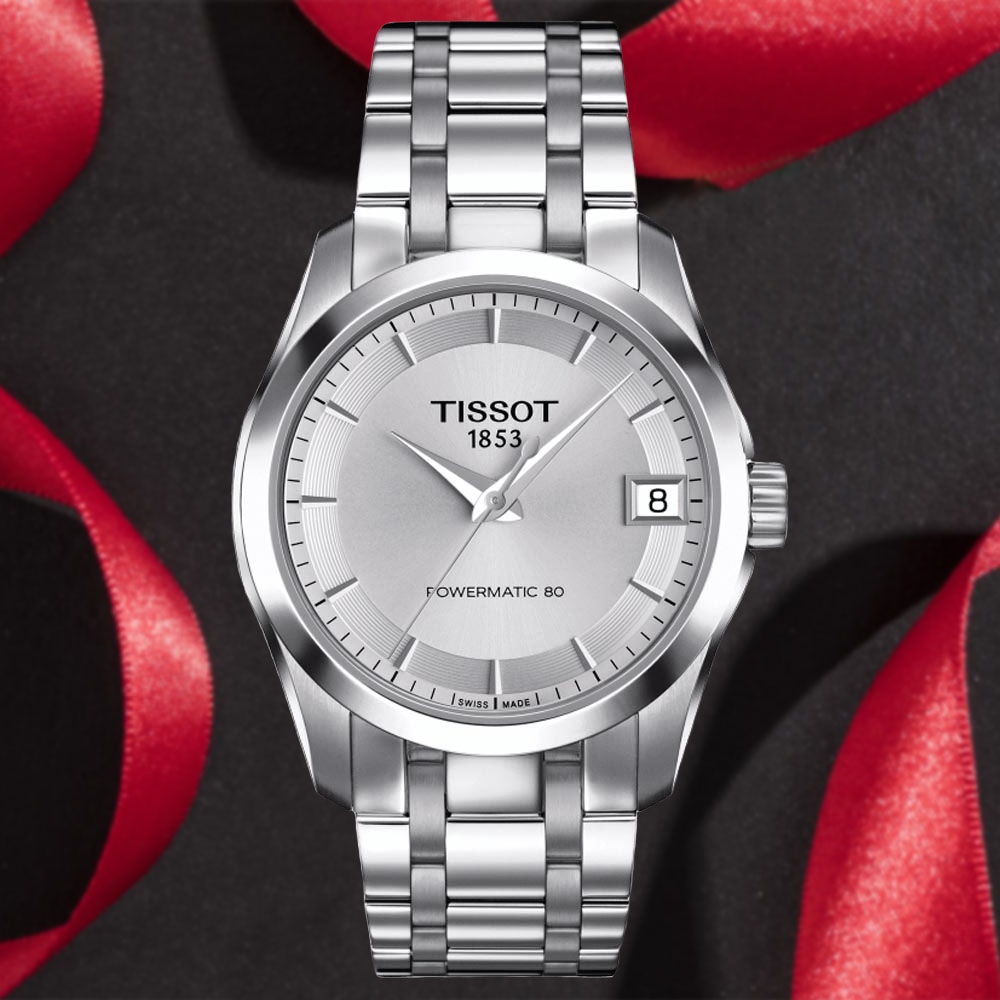 TISSOT天梭 官方授權 設計師系列 典雅女性機械腕錶 32mm/T0352071103100