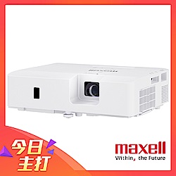 MAXELL XGA投影機