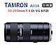 Tamron 70-210mm F4 Di A034 (俊毅公司貨) product thumbnail 2