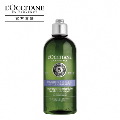 L’OCCITANE歐舒丹 草本平衡洗髮乳300ml