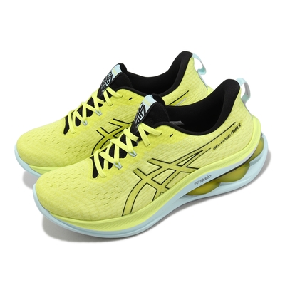 Asics 慢跑鞋 GEL-Kinsei Max 男鞋 黃 淺藍 回彈 緩震 路跑 運動鞋 亞瑟士 1011B696750