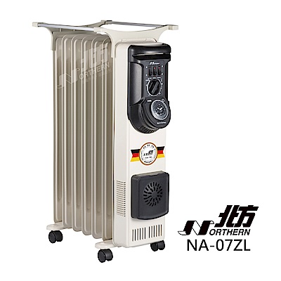 北方葉片式恆溫電暖爐(7葉片) NA-07ZL
