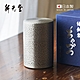 日本新光堂 日本製純銅鎚目紋茶葉罐/茶筒-多色可選 product thumbnail 5