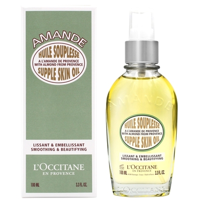 L OCCITANE 歐舒丹 杏仁美膚油100ml-公司貨