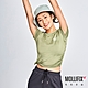 Mollifix 瑪莉菲絲 側抽皺短袖訓練上衣、瑜珈服 (森綠) product thumbnail 1