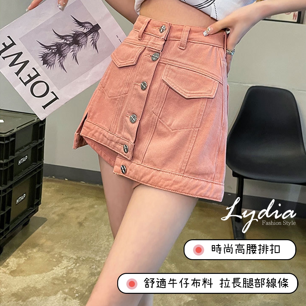 【Lydia】現貨 粉色牛仔短褲裙 韓版高腰修身(粉 M、L、XL)