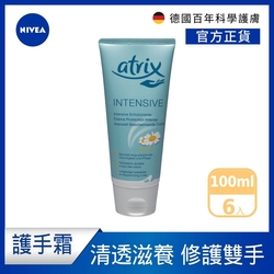 (6入組)【NIVEA 妮維雅】艾翠斯修護護手霜100ml(小甘菊護手霜)