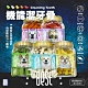 [4入] Best 倍思特 多效機能潔牙骨 800g/桶 多效機能 五星角 狗零食 product thumbnail 2