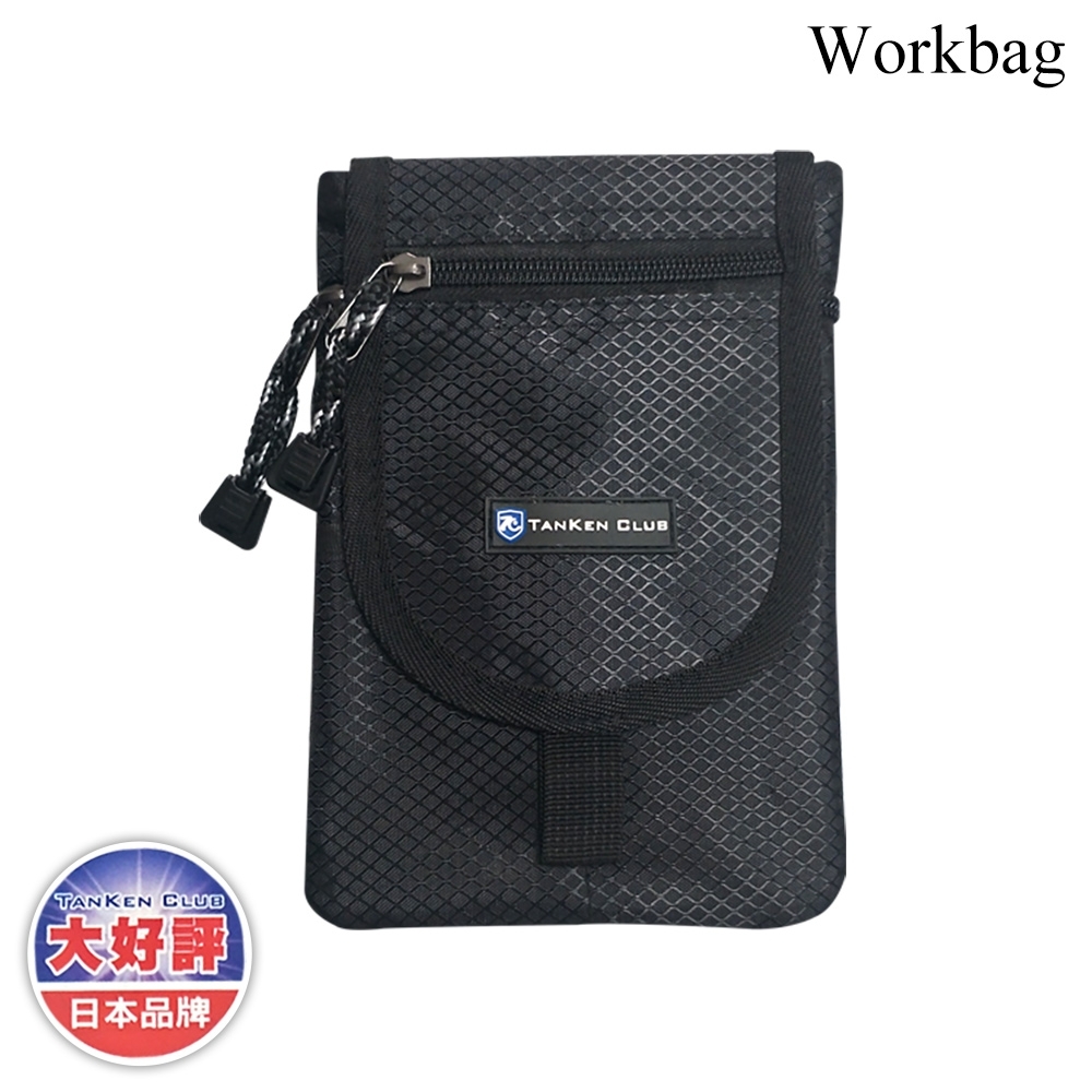 Workbag 多功能休閒包 JD-314 / 黑