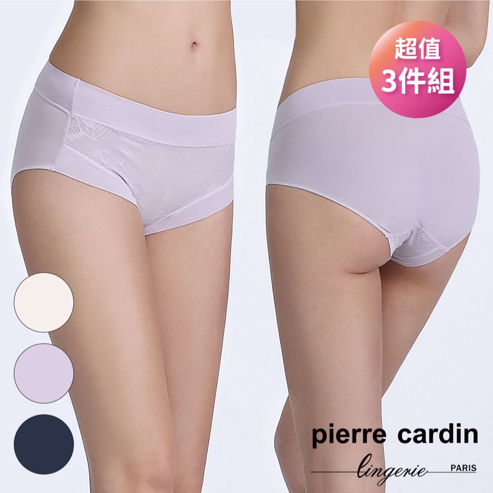 【pierre cardin 皮爾卡登女性內衣】典雅蕾絲拼織高腰平口褲(三件組)