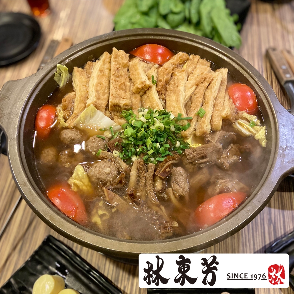 [林東芳] 紅燒牛肉湯鍋底500g(6包)(不含牛肉)