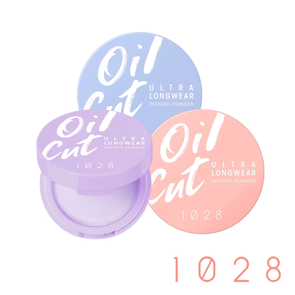 1028 Oil Cut!超吸油蜜粉餅 (3色任選)