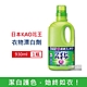 日本KAO花王 EX Power彩色衣物護色消臭去漬氧系濃縮漂白劑930ml/大瓶 (印花彩衣白衣適用,筒槽防霉,增白去黃衣物彩漂液,衣領袖口局部去污劑) product thumbnail 1