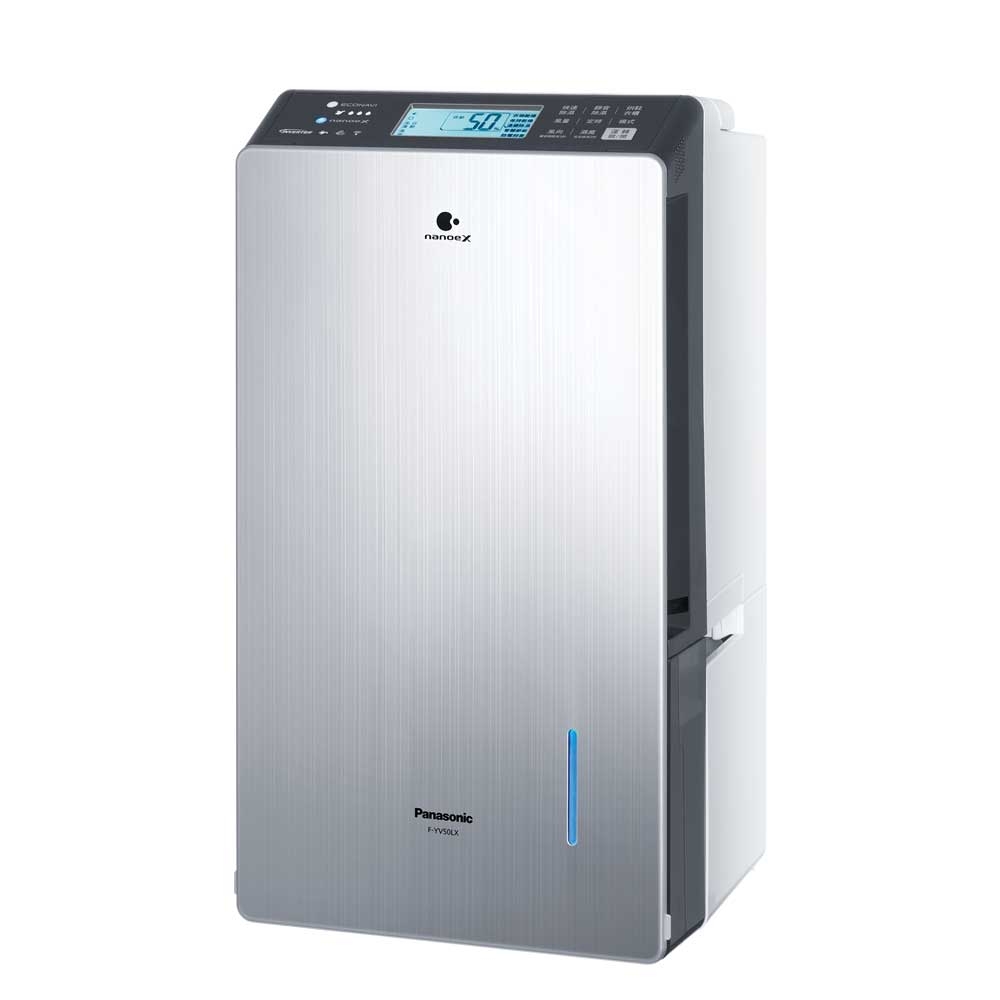 Panasonic 國際牌22L 變頻省電除濕機(F-YV45LX) | 14.1L以上| Yahoo 