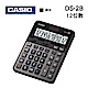 【CASIO 卡西歐】12位數頂級桌上型計算機 DS-2B (鐵灰色) product thumbnail 1