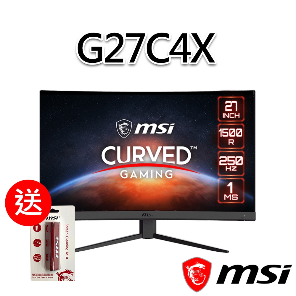 msi微星 G27C4X 27吋 曲面電競螢幕