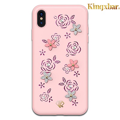 Kingxbar iPhone X/XS(5.8吋)施華洛世奇彩鑽護殼-玫瑰花