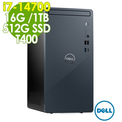 Dell 戴爾 Inspiron 3030T 商用雙碟電腦(i7-14700/16G/2TB+512G SSD/T400-4G/W11P)特仕桌上型電腦