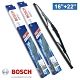 【BOSCH 博世】日本海外版超滑順石墨雨刷16+22吋 product thumbnail 1