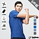 SanSheng三勝 陽離子涼感舒適圓領短袖衫-6件組(M-XXL) product thumbnail 7