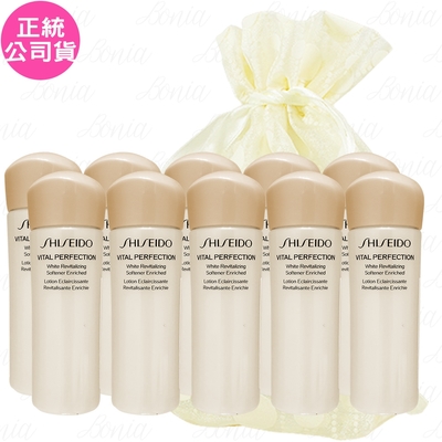 SHISEIDO 資生堂 激抗痕 亮采緊緻露(#豐潤型)(25ml)*10旅行袋組(公司貨)