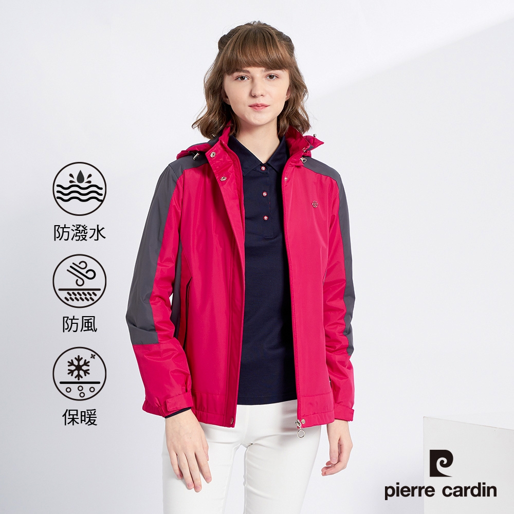 Pierre Cardin皮爾卡登 女款 戶外防風防潑水可拆帽素色剪接外套-玫紅色(6225795-76)