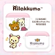 Rilakkuma 拉拉熊 AirPods Pro 專用保護套 正版授權 product thumbnail 1