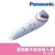 Panasonic 國際牌 溫熱離子美容導入儀 EH-ST63-P 公司貨 product thumbnail 2