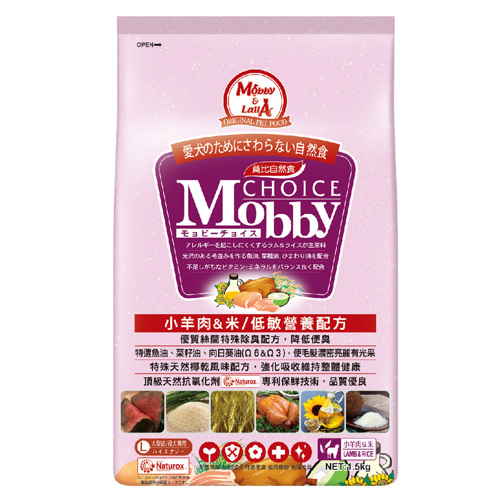 莫比Mobby 羊肉&米 大型幼母犬專業配方 3KG 兩包組