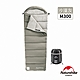 Naturehike M300可機洗帶帽信封睡袋 MSD02 沙漠灰-急 product thumbnail 1