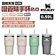 STANLEY 冒險系列 吸管隨手杯2.0升級版 0.59L 四色 304不鏽鋼 保溫瓶 悠遊戶外 product thumbnail 1