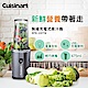 美國Cuisinart美膳雅 無線充電式隨行杯果汁機475ml RPB-100TW product thumbnail 1