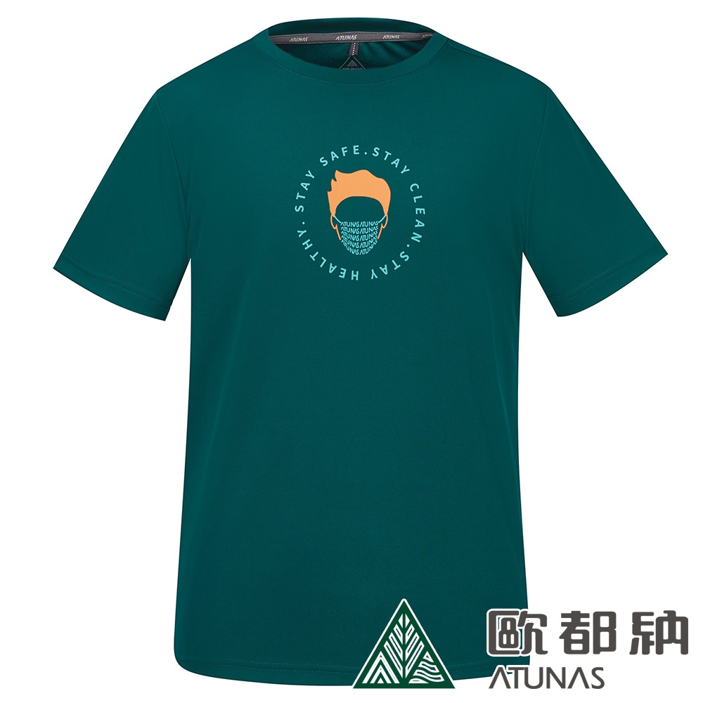 【ATUNAS 歐都納】中性款防曬吸濕排汗短袖T恤A6TS2121N森林綠/彈性舒適/休閒運動穿搭/圖T