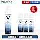 VICHY薇姿 火山礦物溫泉水300ml 買300ml送150ml加量獨家組 強韌保濕 product thumbnail 1