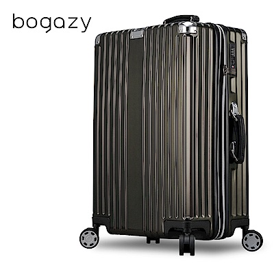Bogazy 炫彩之星II 25吋PC可加大鏡面行李箱(炫色棕)