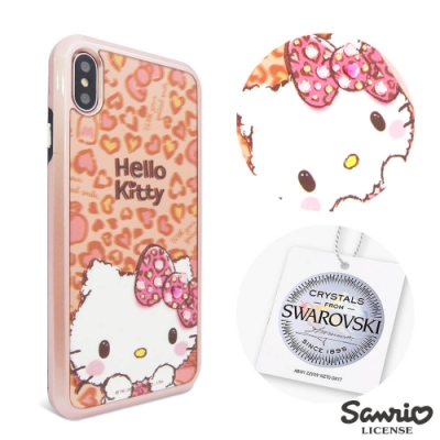 三麗鷗 Kitty iPhone XS Max 施華彩鑽全包鏡面雙料手機殼-豹紋凱蒂